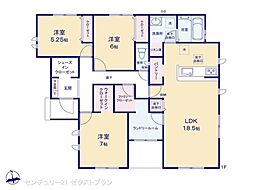物件画像 富岡市富岡1棟 1号棟