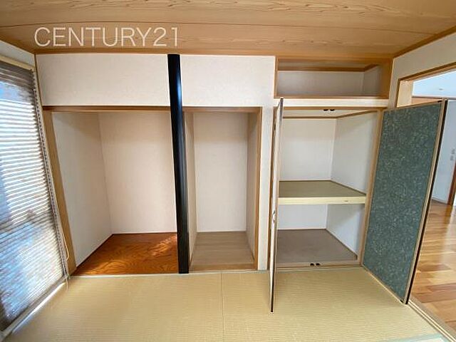 収納 高崎市三ツ寺町