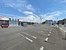 周辺：ウエルシア前橋北代田店まで671m
