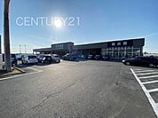 カインズ佐波東店まで1950m