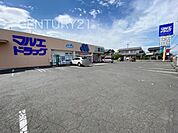 マルエドラッグ箱田店まで969m