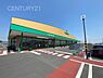 周辺：ツルヤかんら店まで1682m