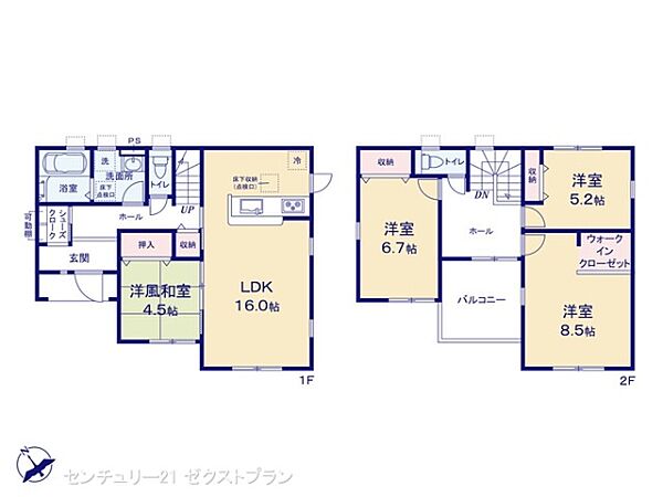 間取りを拡大表示