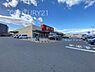 周辺：ヤオコー前橋箱田店まで1302m