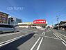 周辺：クスリのアオキ 南町店まで364m