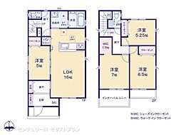 玉村町下新田3期2棟 1号棟