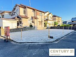 物件画像 北葛城郡上牧町松里園3丁目 売土地