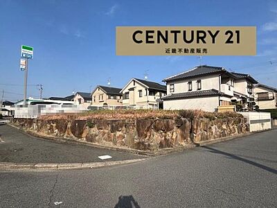 外観:令和8年1月19日撮影 外観:令和8年1月19日撮影