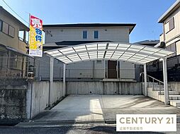 物件画像 北葛城郡河合町星和台1丁目　中古戸建