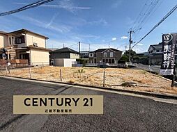 物件画像 香芝市下田西3丁目　売土地