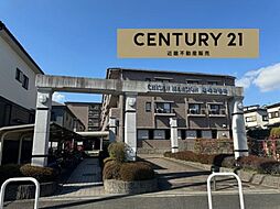 物件画像 チサンマンション斑鳩3番館