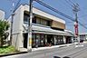 周辺：南都銀行二上支店まで1588m