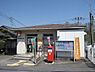 周辺：香芝関屋郵便局まで1960m