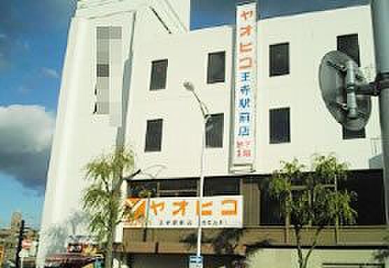 周辺を拡大表示