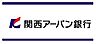 周辺：関西アーバン銀行難波支店まで482m