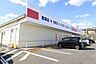 周辺：ココカラファイン香芝二上店まで2237m