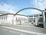 周辺：旭ケ丘小学校まで1424m