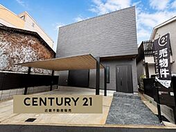 物件画像 大阪市住吉区帝塚山西4丁目 中古戸建