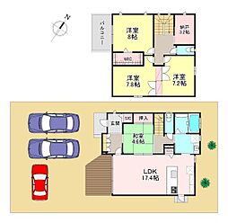 生駒郡三郷町勢野北1丁目 中古戸建