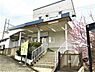 周辺：近鉄　勢野北口駅まで530m