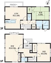 埼玉県富士見市鶴瀬西3丁目　中古戸建