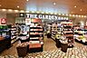 周辺：ザ・ガーデン自由が丘浦和店　まで486m、営業時間10:00-21:00アトレ浦和 ＳｏｕｔｈＡｒｅａ1階にあります