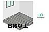 洋室：【全室6帖以上】ゆったりとしたひろさで寛ぎを提供！読書をしたり動画を見たり、ひとりの時間を楽しむプライベートルーム納戸や収納もたっぷり設けた充実のお住まいです♪