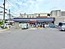 周辺：ローソンさいたま大成町四丁目店まで61m、近くにあると便利なコンビニエンスストアです