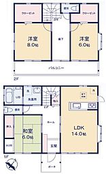埼玉県坂戸市鶴舞四丁目 中古戸建
