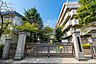 周辺：さいたま市立田島中学校まで1331m、教育目標：きれいな学校・調和のとれた人づくり  1・自ら学ぶ生徒 2.心豊かな生徒  3.活動力のある生徒