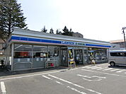ローソン　青森大学店まで312m