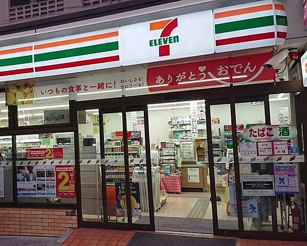 レオンコンフォート上本町 1103｜大阪府大阪市天王寺区味原町(賃貸マンション1K・11階・24.14㎡)の写真 その25