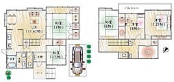 京阪本線 香里園駅 バス23分 茄子作口下車 徒歩6分