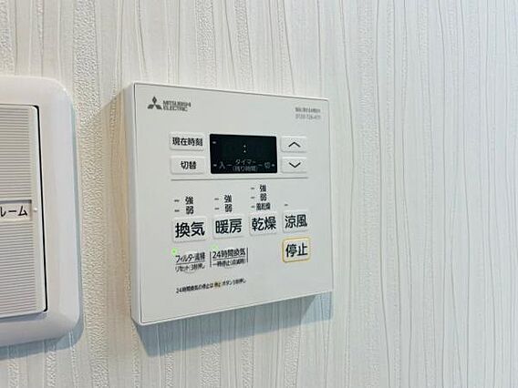 雨の日の洗濯に...