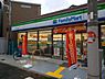 周辺：ファミリーマート中本三丁目店まで445m