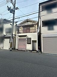 物件画像 新着　横堤4丁目 一戸建