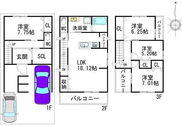 間取り