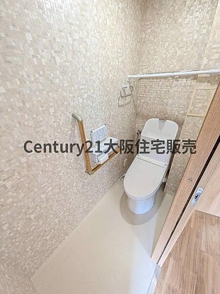 トイレを拡大表示