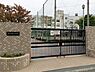 周辺：大阪市立大成小学校まで287m