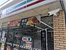 周辺：セブンイレブン大阪中川3丁目店まで698m