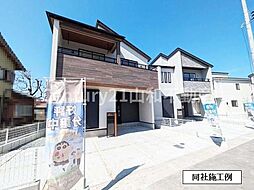 物件画像 ブルーミングガーデン余部町天神又（新築一戸建）