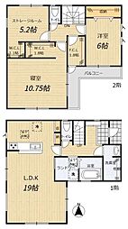 リーブルガーデン亀岡市篠町柏原町頭 （新築一戸建）