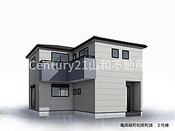 物件画像 リーブルガーデン亀岡市篠町柏原町頭 (新築一戸建)