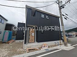 物件画像 リーブルガーデン亀岡市篠町篠上西裏 1号棟（新築一戸建）