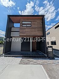 物件画像 ブルーミングガーデン園部町横田1号2期号棟(新築一戸建)