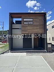 物件画像 ブルーミングガーデン園部町横田1号2期号棟(新築一戸建)