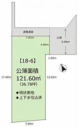 JR山陰本線 馬堀駅 徒歩15分