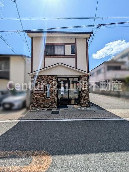ふくしま内科医院まで920m