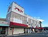 周辺：亀岡ショッピングセンターアミティーまで808m