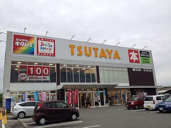 画像23:TSUTAYA合川店まで1247m
